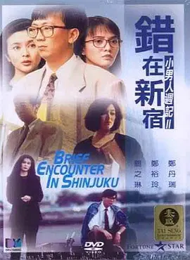 99这里只有精品