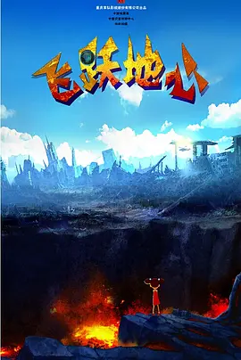 99这里只有精品