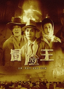 99这里只有精品